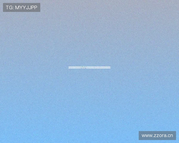 蓝鲸体育在哪里看NBA赛事直播与平台选择使用指南全攻略